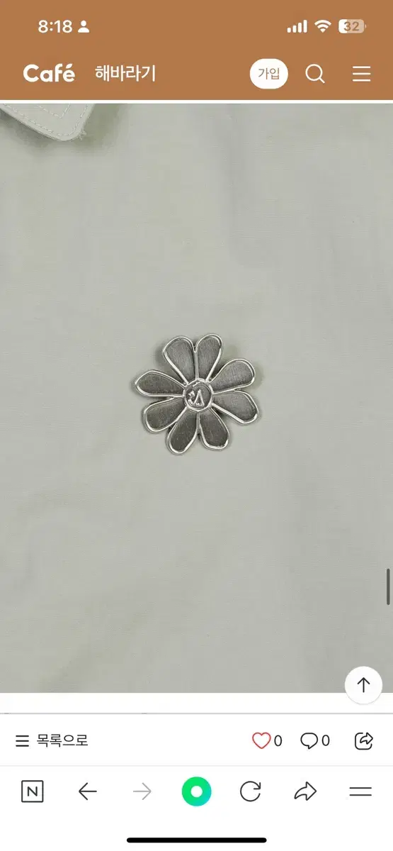 thumbnail-10